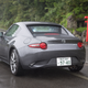 Illustration for article titled How To Find One Of Japan's Best Driving Roads Just Two Hours Outside Tokyo